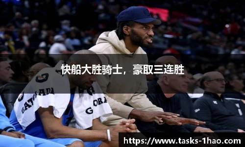 壹号娱乐官网