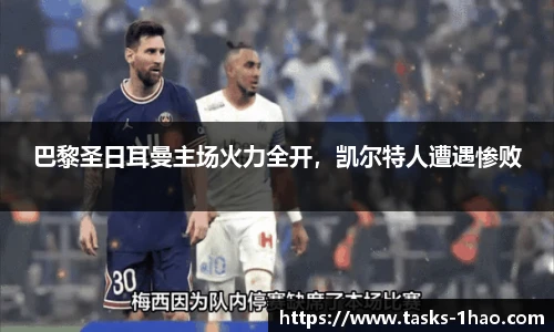 壹号娱乐平台