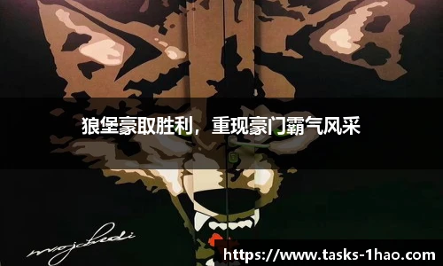 壹号娱乐
