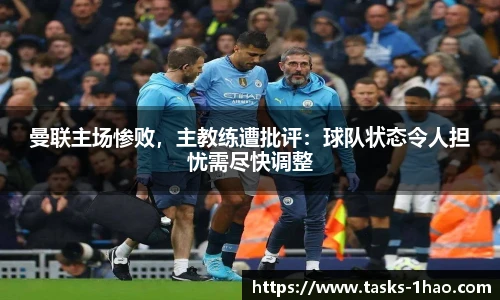 壹号娱乐平台
