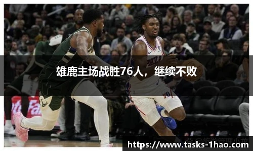 壹号娱乐