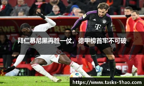 壹号娱乐