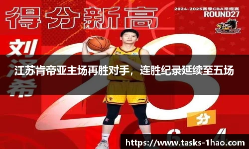 壹号娱乐棋牌