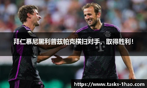 壹号娱乐棋牌