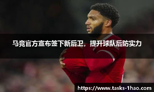 壹号娱乐