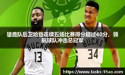 壹号娱乐