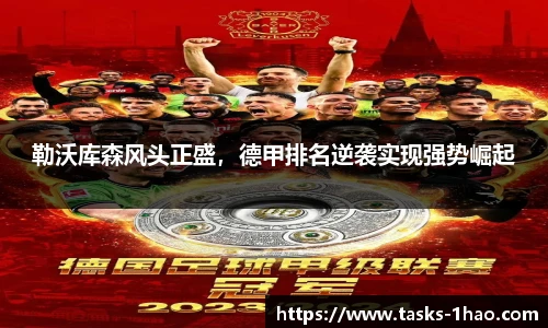 壹号娱乐官网