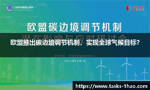 壹号娱乐