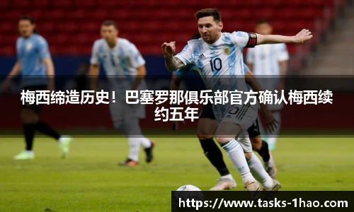 壹号娱乐官网