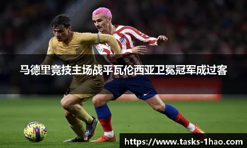 壹号娱乐棋牌