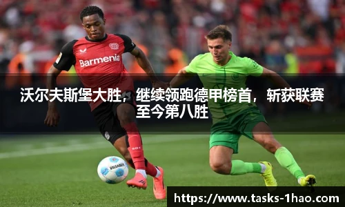 壹号娱乐平台