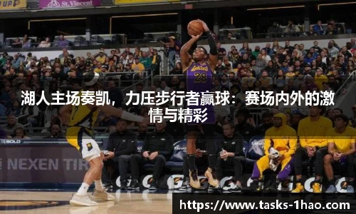 壹号娱乐平台