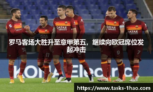 壹号娱乐