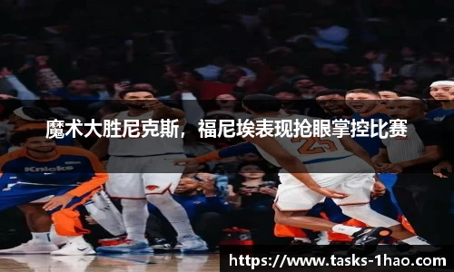 壹号娱乐平台