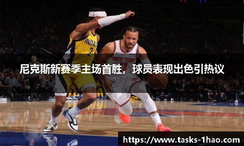 壹号娱乐官网