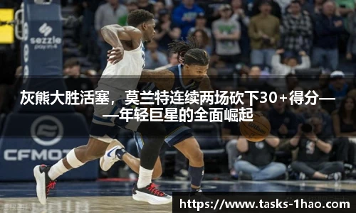 壹号娱乐
