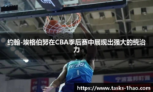 壹号娱乐棋牌
