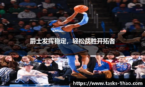 壹号娱乐平台