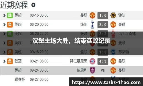 壹号娱乐
