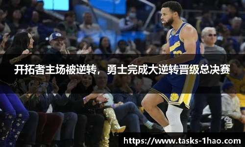壹号娱乐