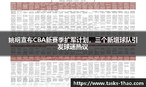 壹号娱乐棋牌