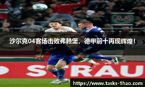 壹号娱乐棋牌