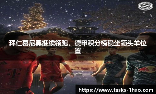壹号娱乐平台