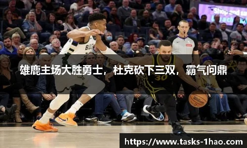 壹号娱乐平台
