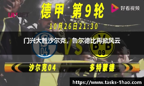 壹号娱乐官网