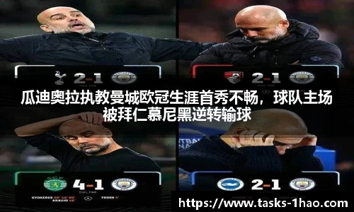 壹号娱乐官网