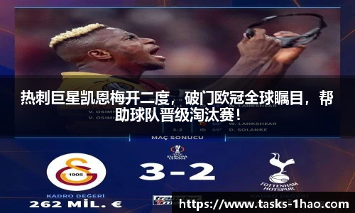 壹号娱乐平台