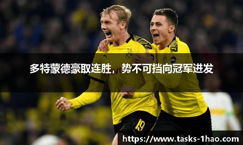 壹号娱乐平台