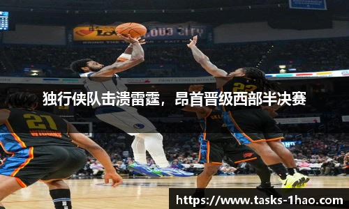 壹号娱乐棋牌