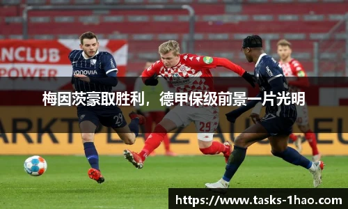 壹号娱乐棋牌