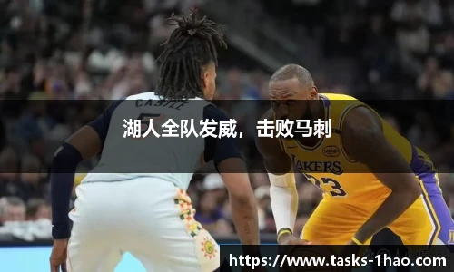 壹号娱乐