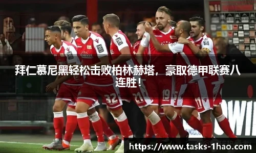 壹号娱乐棋牌