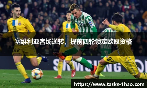 壹号娱乐官网