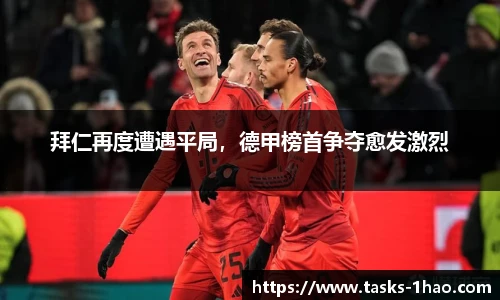 壹号娱乐棋牌