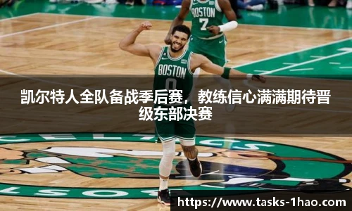 壹号娱乐官网
