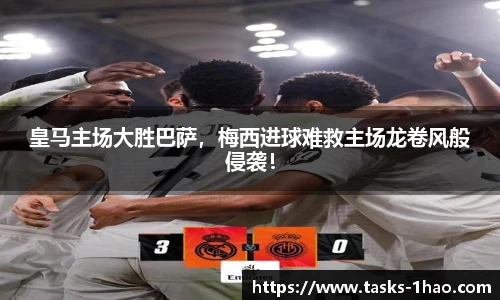 壹号娱乐棋牌