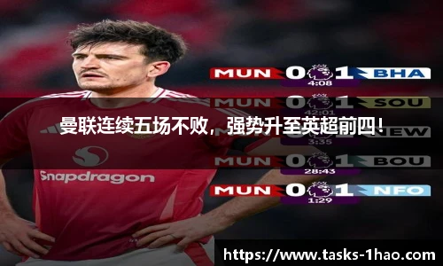 壹号娱乐平台
