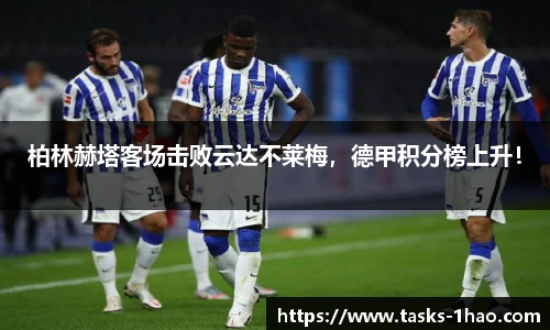 壹号娱乐