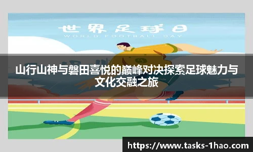 壹号娱乐官网