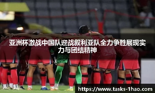壹号娱乐官网