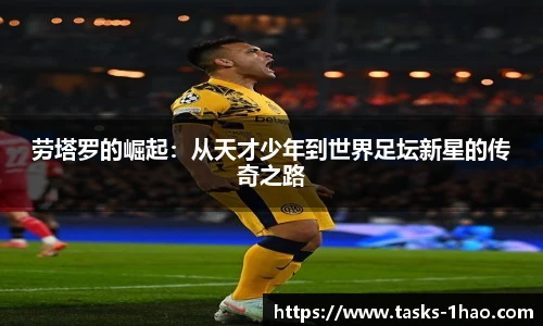 壹号娱乐