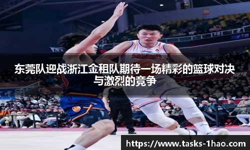壹号娱乐