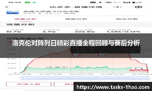 壹号娱乐