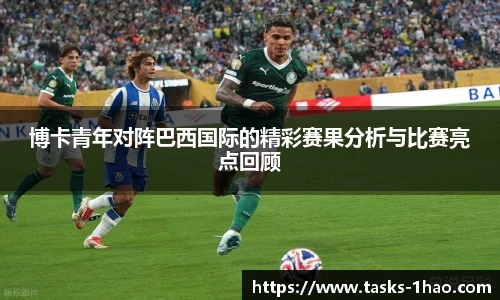 壹号娱乐官网