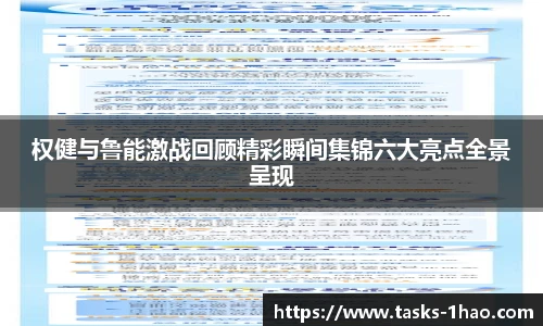 壹号娱乐棋牌