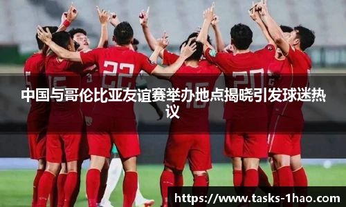 壹号娱乐
